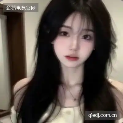 廉李然